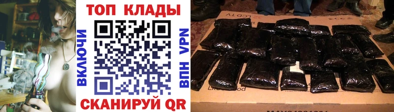 Виды наркоты Амурск omg маркетплейс  Галлюциногенные грибы  Меф мяу мяу  Конопля  Alpha-PVP  Гашиш 