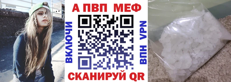 А ПВП СК КРИС  blacksprut как войти  Амурск 