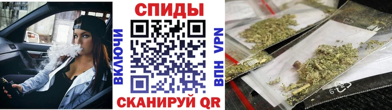 Бутират вода  Амурск 