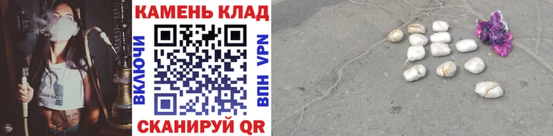 Гашиш индика сатива  Амурск 
