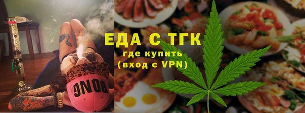 jwh Алексин