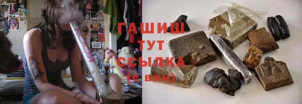 jwh Алексин