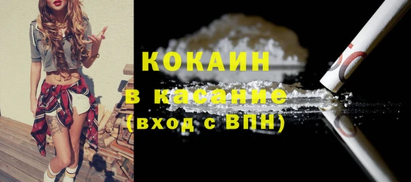 2c-b Алзамай
