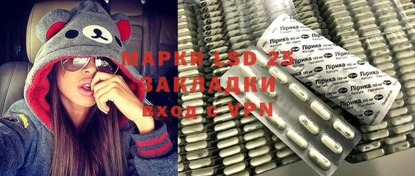 2c-b Алзамай