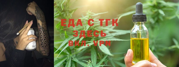 индика Алексеевка