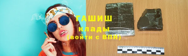 2c-b Алзамай