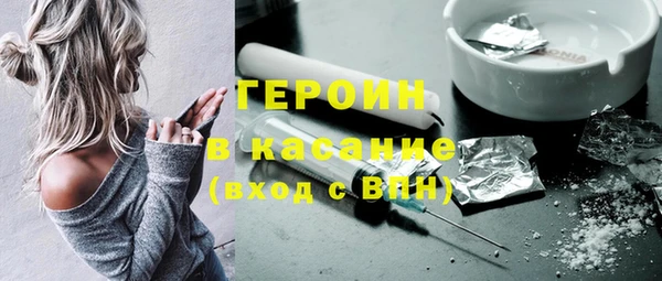 прущий лед Семикаракорск
