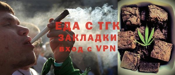 jwh Алексин