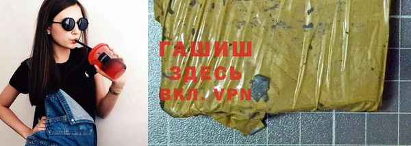 jwh Алексин