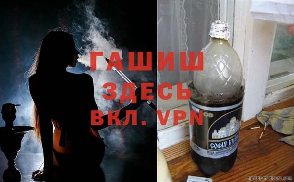 jwh Алексин