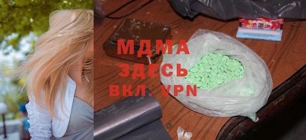 2c-b Алзамай