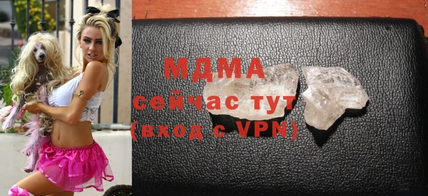 индика Алексеевка